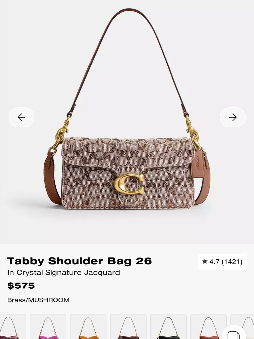 Coach Tabby Shoulder Bag 26 in Mushroom/Brass